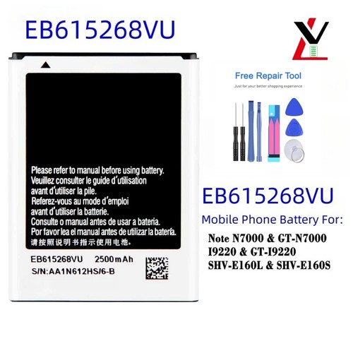 Nuova batteria eb615268vu - eb615268vu, per