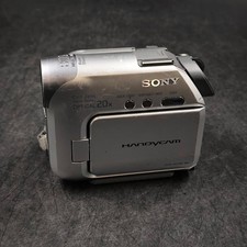 Sony DCR-HC19 E 800X Digitale