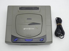 Console SEGA Saturn (HST-0004