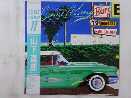 Off tatsuro yamashita - tatsuro, come