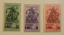 EMISSIONI LOCALI CLN 106