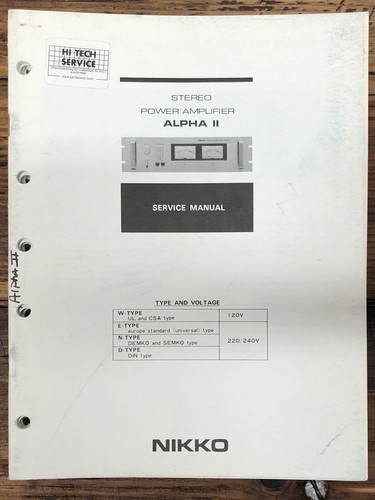 Nikko alpha amplificatore - nikko, 2