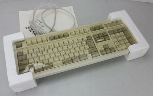 Tastiera ibm 07g3101 nuova - ibm,