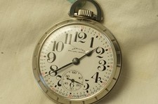 Hamilton Railway Special