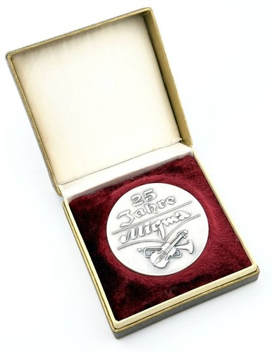Medaglia rdt anni - rdt, 25
