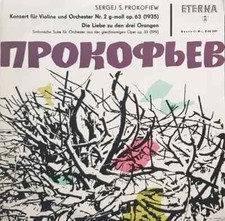 Prokofiev concerto per - prokofiev,