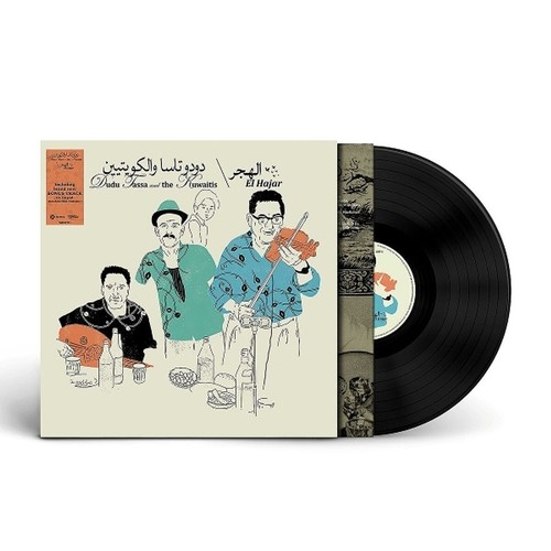 Dudu tassa the - the, kuwaitis