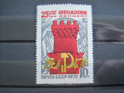 Unione sovietica minr - unione, 3846