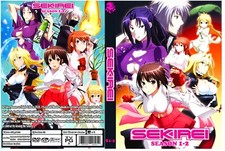 Sekirei stagione 1-2 doppio