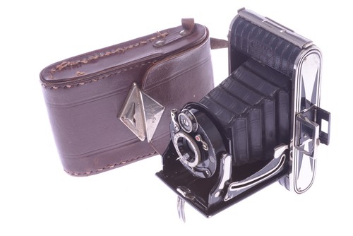 Agfa billy vest - ✅, pocket'