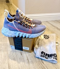 Nike Space Hippie 01 This Is