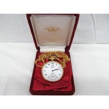WATEX mechanical pocket watch