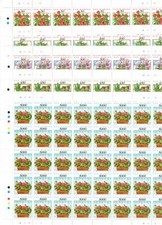 s43276a SAN MARINO MNH** 1992
