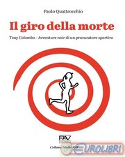 9791259731715 Paolo