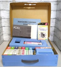 RISO Print Gocco B6 Super