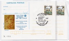 1994 ITALY REPUBBLICA IPZS 2