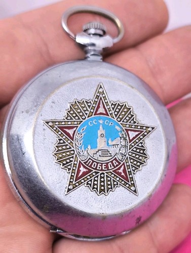 Orologio tasca russo - da,