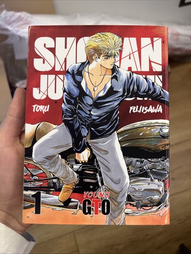 Shonan junai gumi - gumi, variant