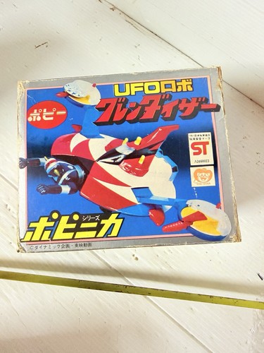 Goldrake grendizer vehicles - goldrake,