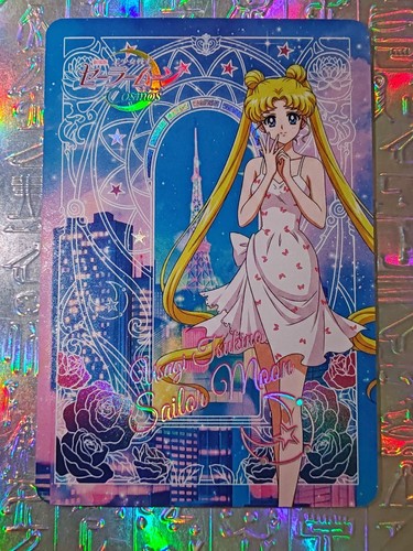Card holo sailor moon mercury - holo,