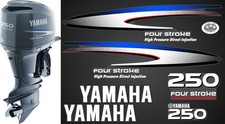 Yamaha Outboard 250hp Four