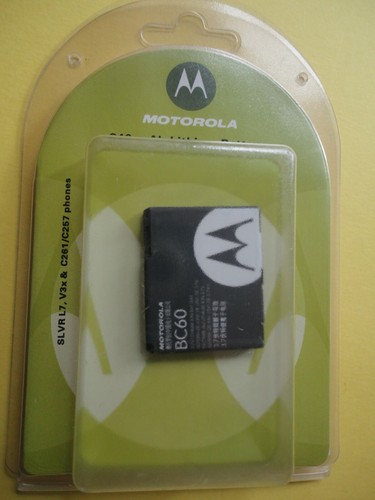 BATTERIA