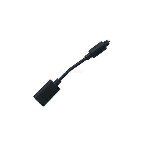 Adattatore uscita audio - , da