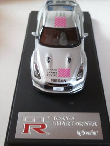 Minicar hpi nissan - minicar,