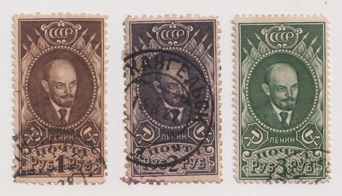 Urss 1926 emissione - urss, definitiva