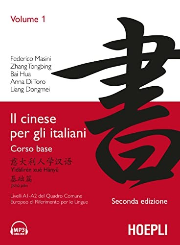 Cinese per gli - il,
