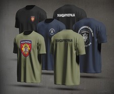 Maglietta Gendarmeria Serba