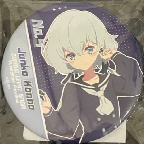 Distintivo latta anime - latta,