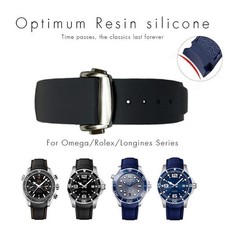 Cinturino orologio silicone - , 18