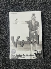 Vagabond Manga Vol. 36 Manga