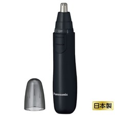 Panasonic Tagliacapelli Naso