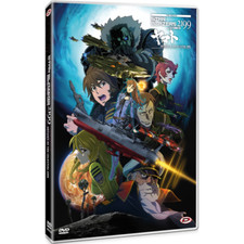 Star Blazers 2199 The Movie - Odyssey Of The Celestial Ark  [Dvd Nuovo]
