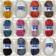 GOMITOLO 100 gr. CINIGLIA FILATO PER MAGLIA FERRI UNCINETTO -VELLUTO MISS TRICOT