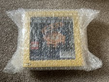 5009609 Bussola del Capitano