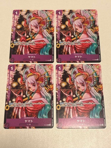 Yamato promo set - 4, 046