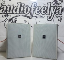 JBL Professional Control 28