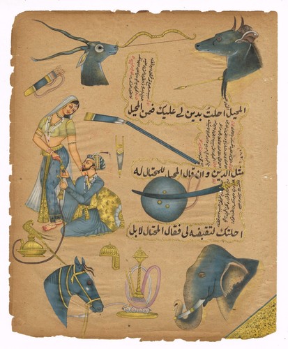 Mughal miniatura vecchio - miniatura,