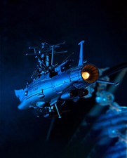 Yamato  Kikan Taizen Space