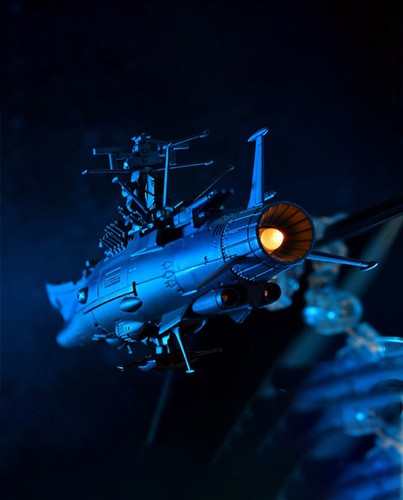 Yamato kikan taizen space - taizen,