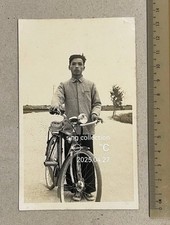 OPS foto d'epoca originale uomo cinese con bicicletta, Cina