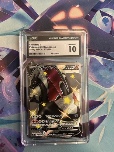 Cgc pokemon 2020 shiny star - shiny,