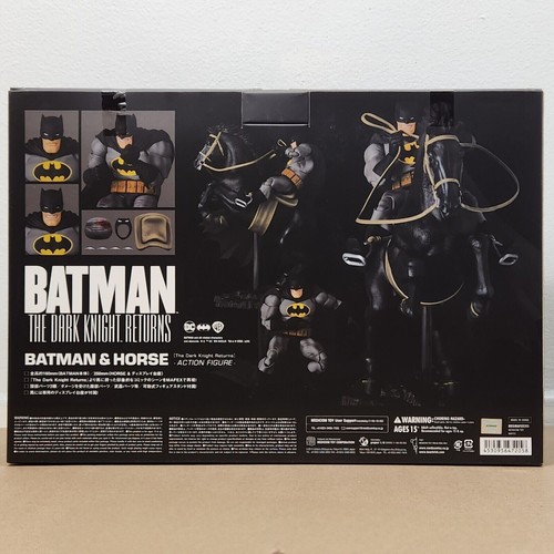 Medicom toy mafex 205 - toy,