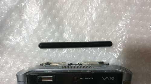 Sony vaio vgn series cover - vgn-ux,