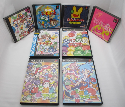 Ps1 ps2 puyo - puyo, 4