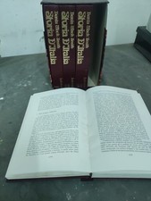 STORIA D'ITALIA 1861/1869 DENIS MACK SMITH 1981 LATERZA 4 VOLL. + COFANETTO