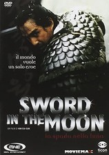 Sword In The Moon. La spada
